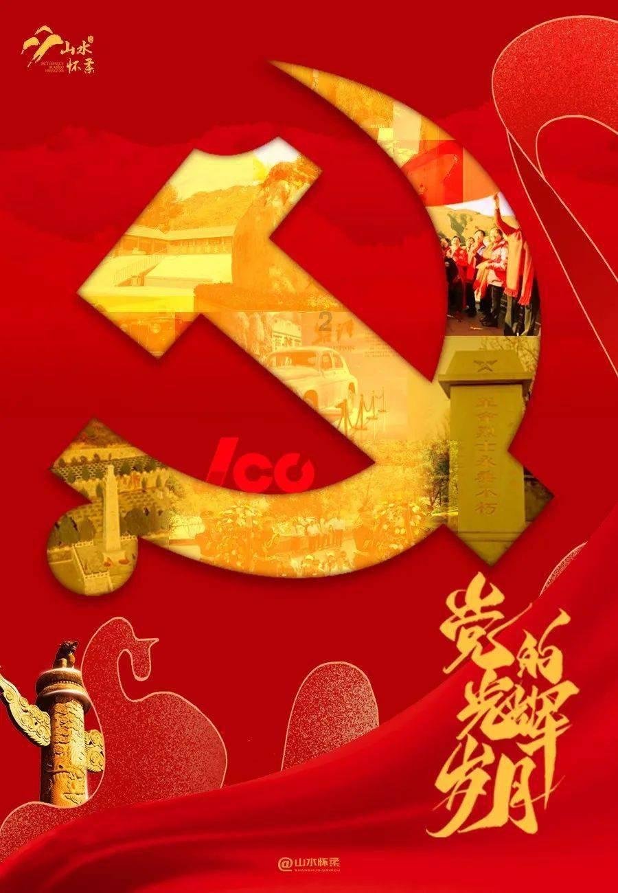 事业编医疗卫生类有哪些岗位？今天给大家分享下!