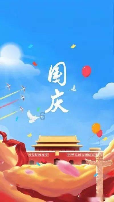 盗贼之海