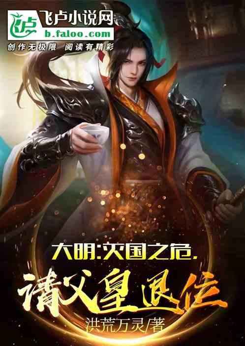 一起优诺