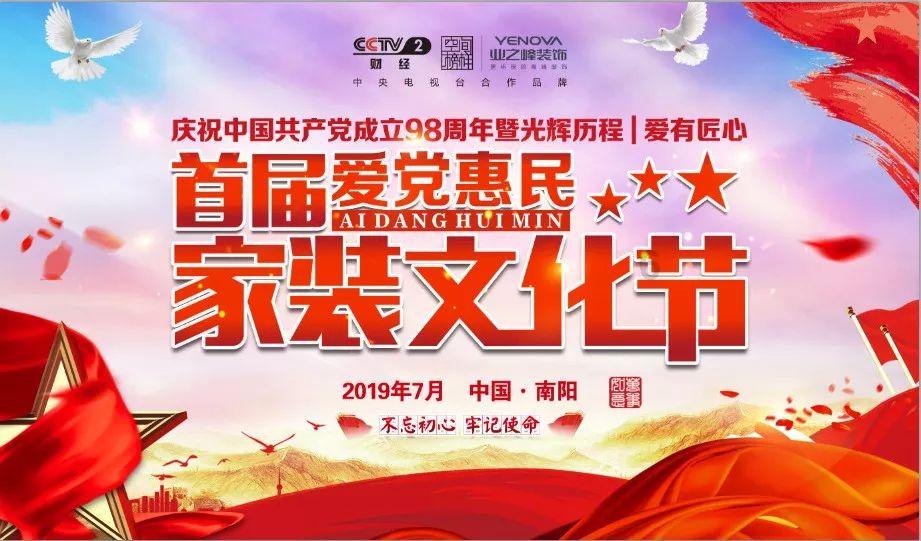 救援白色小猫