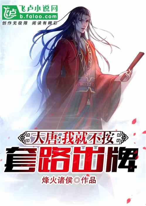逃离椰子岛