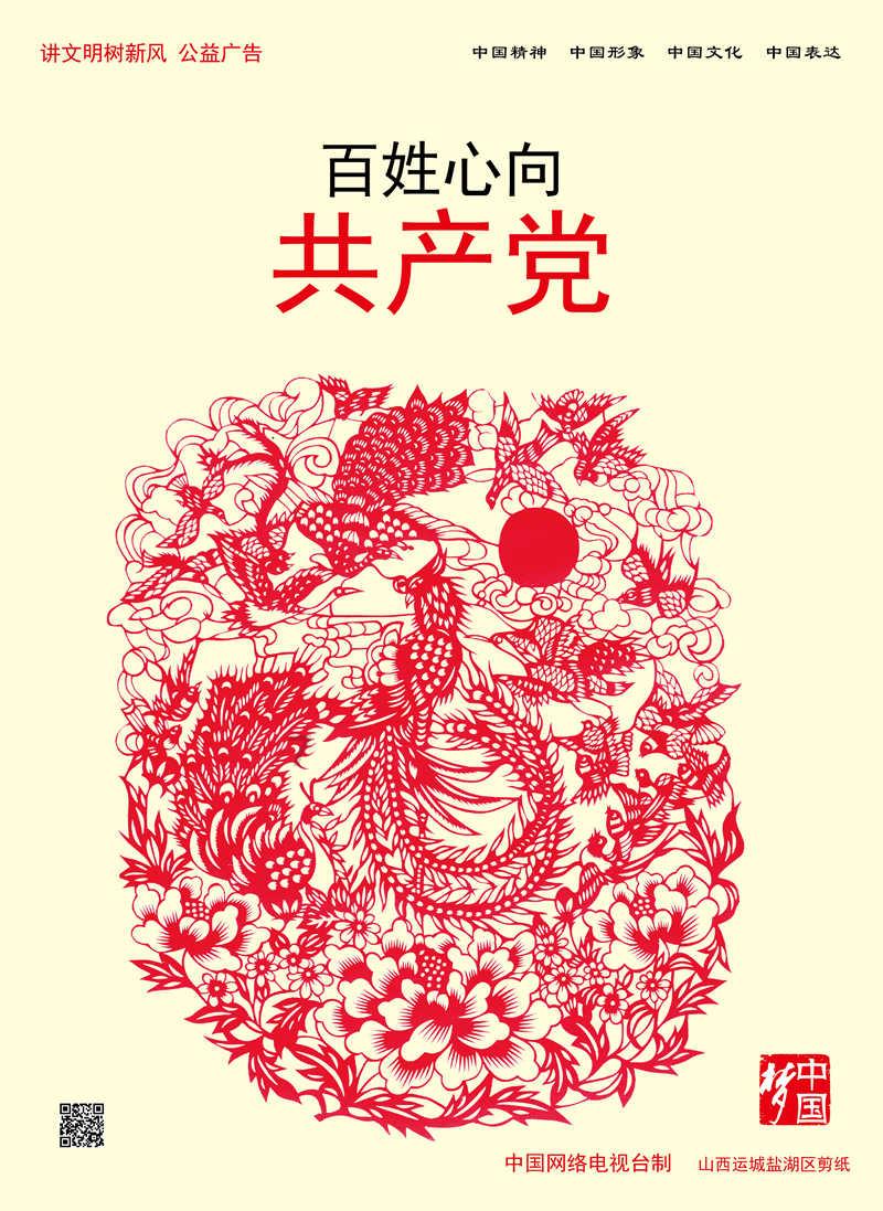 十三香到底是什么香?