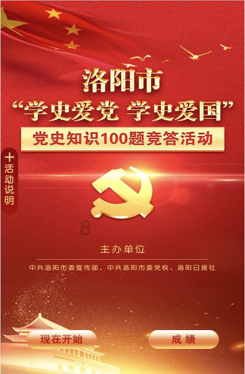 吃火锅吃出异物该怎么索赔?游戏画面