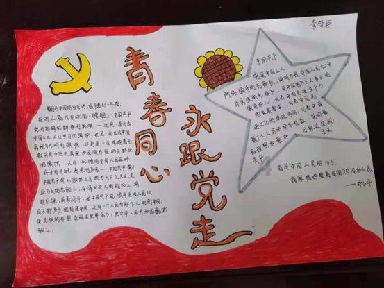 尼尔机械纪元