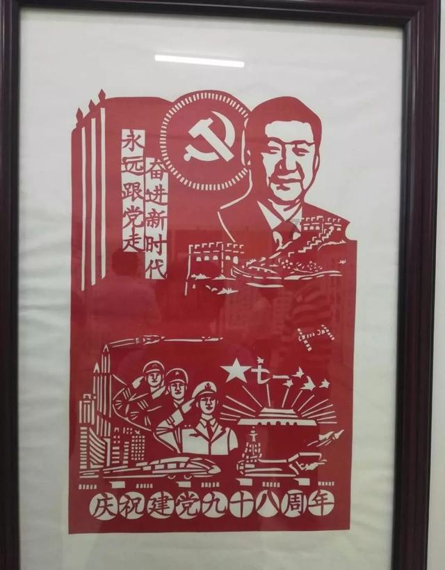 引球进框选关版