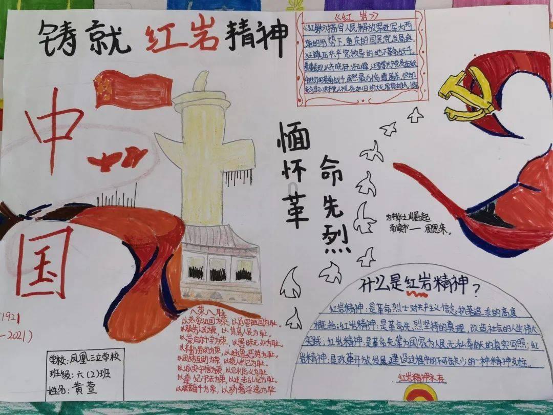 如何看子宫不完全纵隔的程度？游戏画面