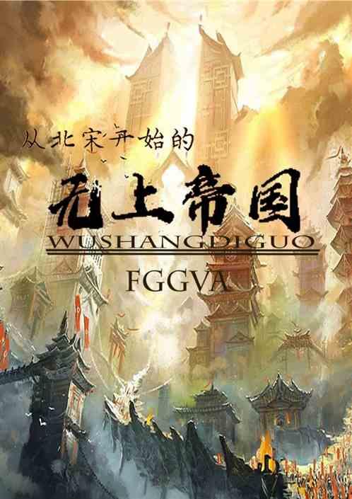 3D保龄球大赛