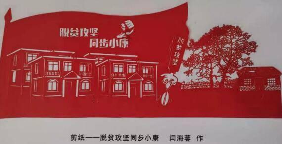 沉睡之间