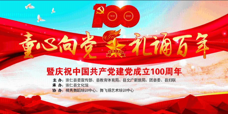 人民银行：2023年银行间债券市场现券共计成交307.3万亿元