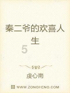 劝君更尽一杯酒,西出阳关无故人