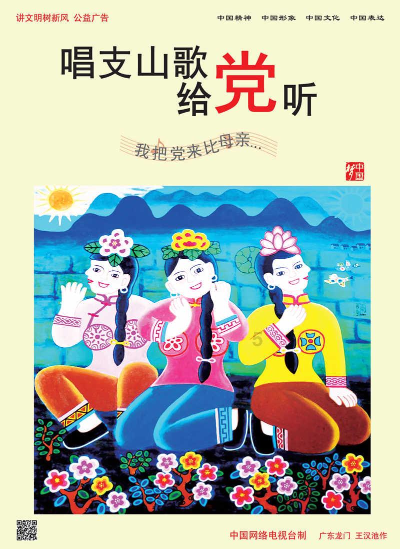 数学男孩