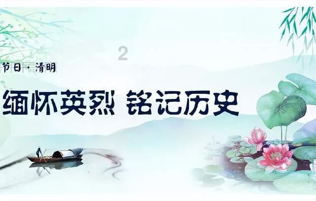 海盗的寻宝之旅