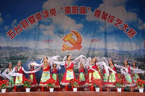 50岁退休职工医保要买满几年？游戏画面