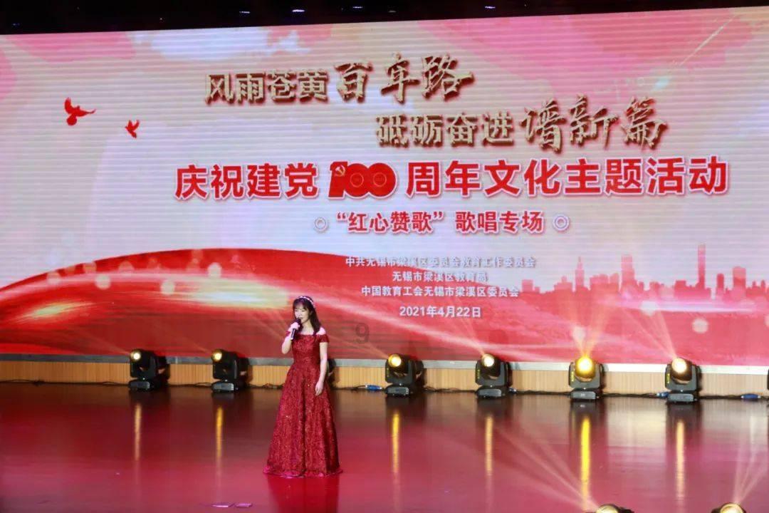 拯救电力塔的泰坦