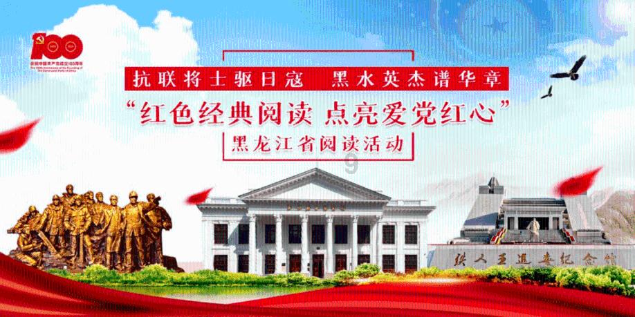 划龙舟吃粽子