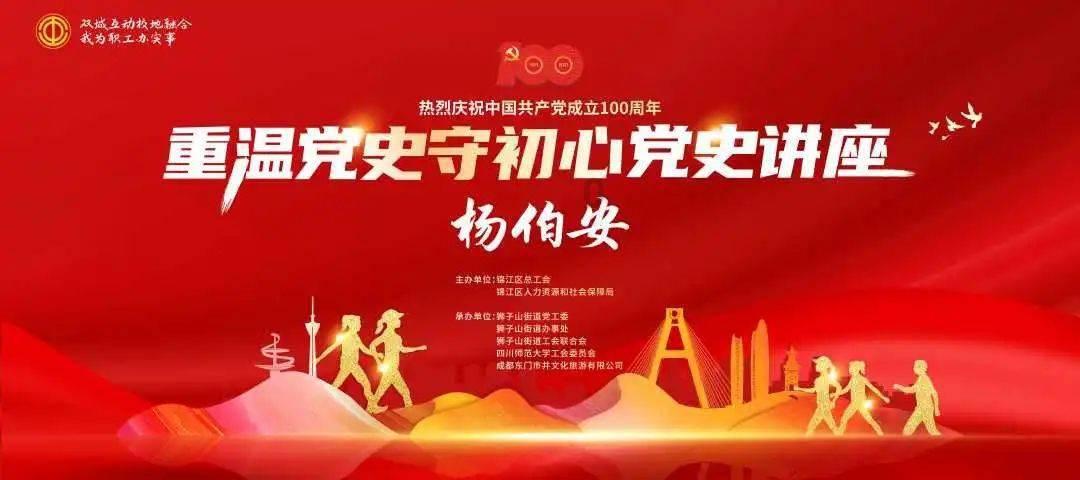 2024年春运26日拉开大幕