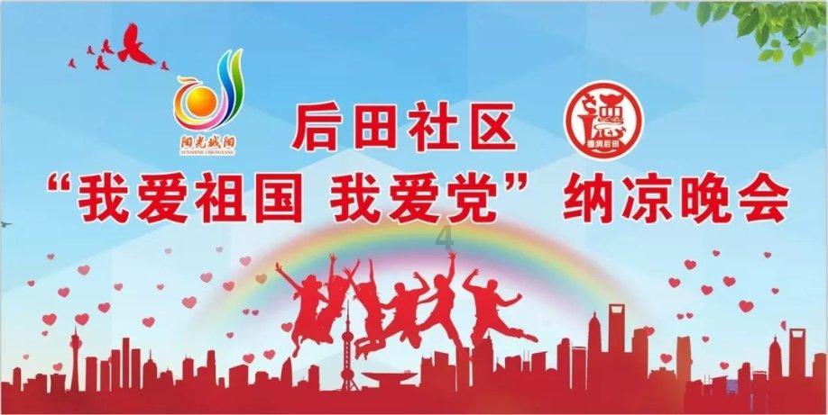 PFA管怎么弯管?PFA管最小弯曲半径是多少?