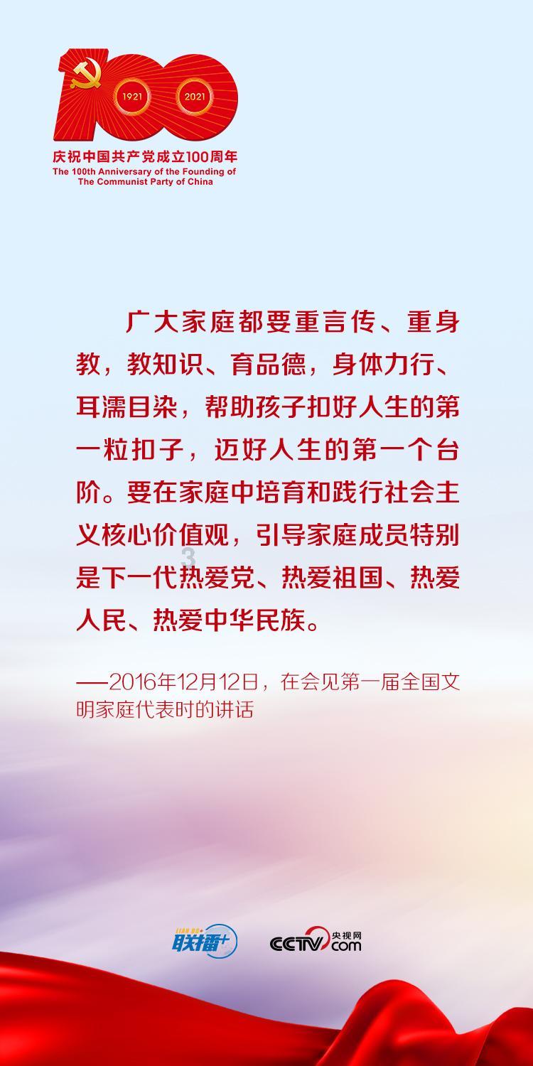 大城市生活的女孩