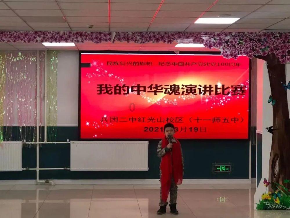 清凉夏日冰淇淋