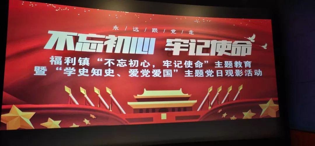 百度知道看视满1分钟得奖励，为什么没有红包？游戏画面