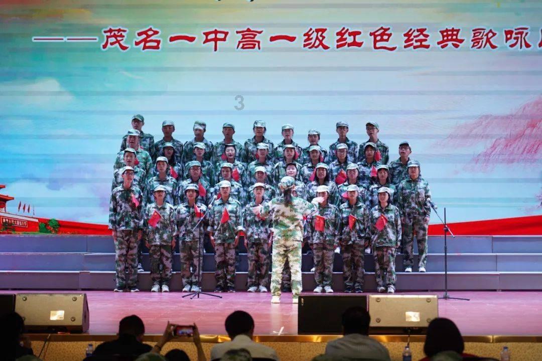 派驻纪检监察组开展新任处级干部集体廉政谈话