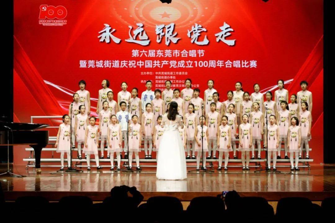 深中华A盘中回封涨停,录得11连板