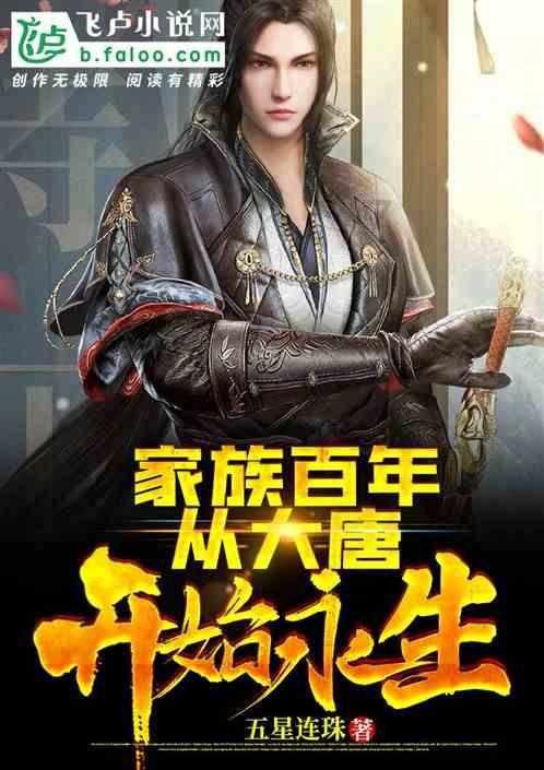 空间战机挑战