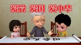 为什么现在的人都不想结婚？游戏画面