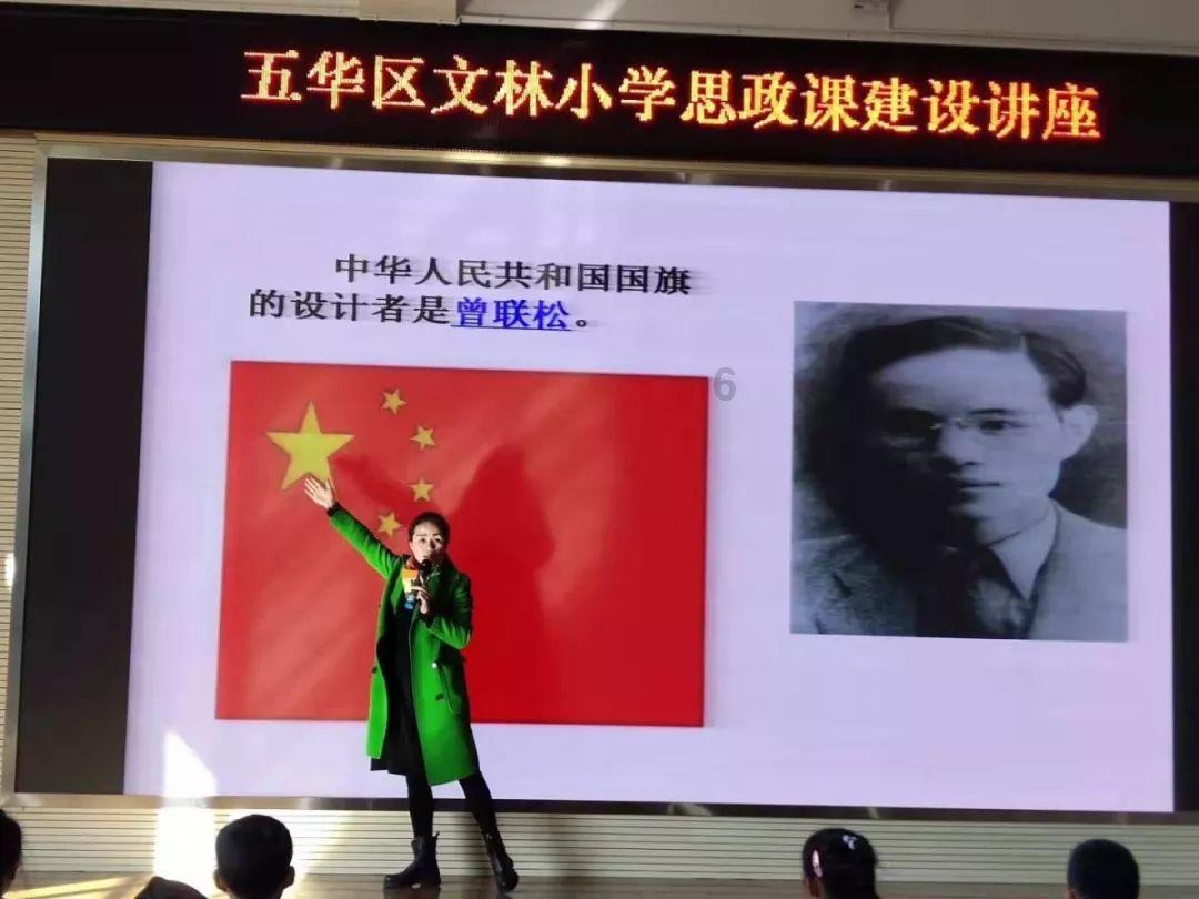 组装机械盔头龙2