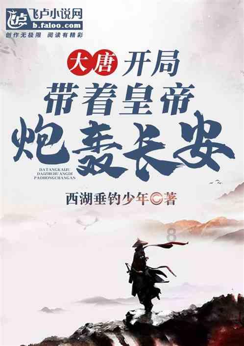 100天学霸养成