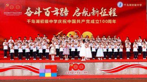 《如龙8无限财富》我们是最强的成就攻略