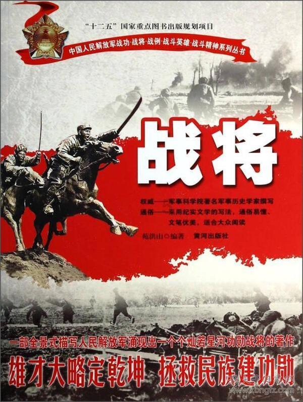 迷路的可爱女宝宝