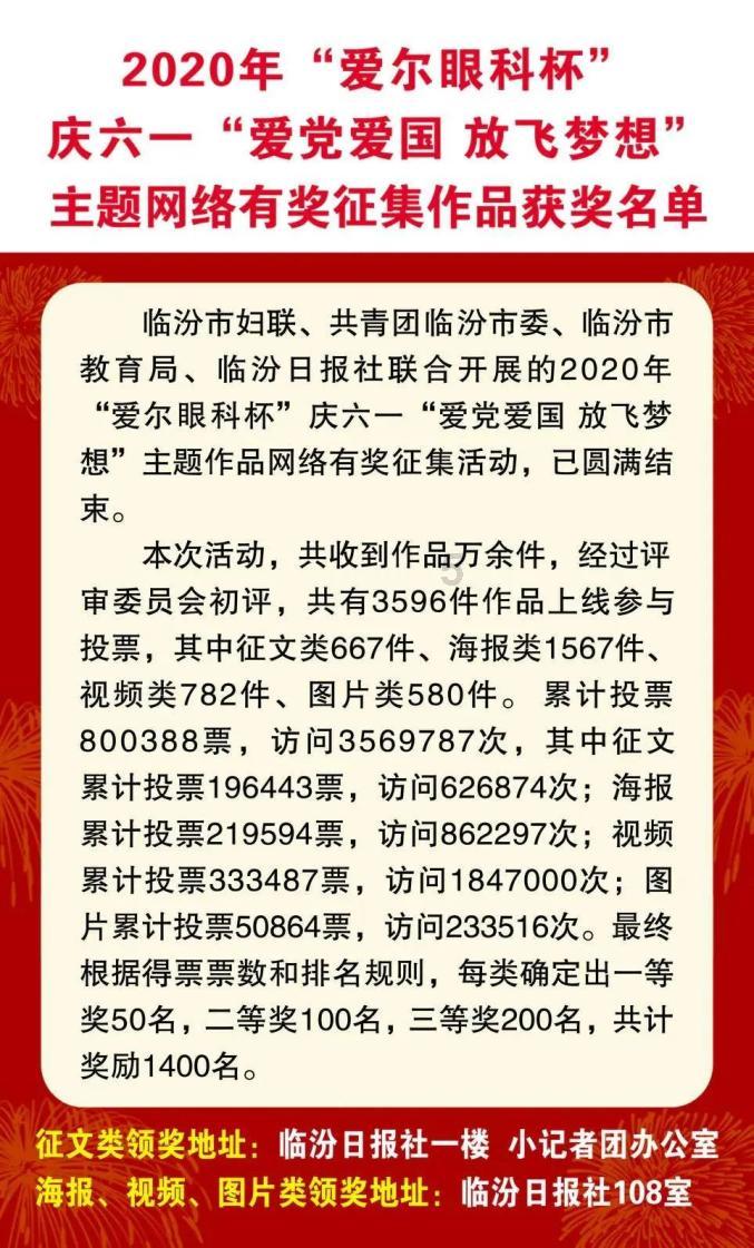 日本关西电力公司：高滨核电站1号机组涡轮厂房部分管道发生蒸汽泄漏