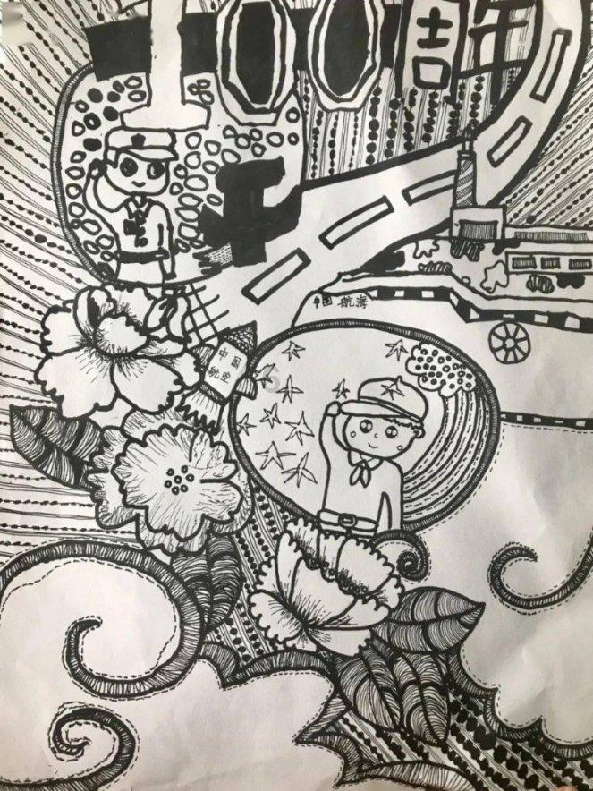 拯救机智男孩