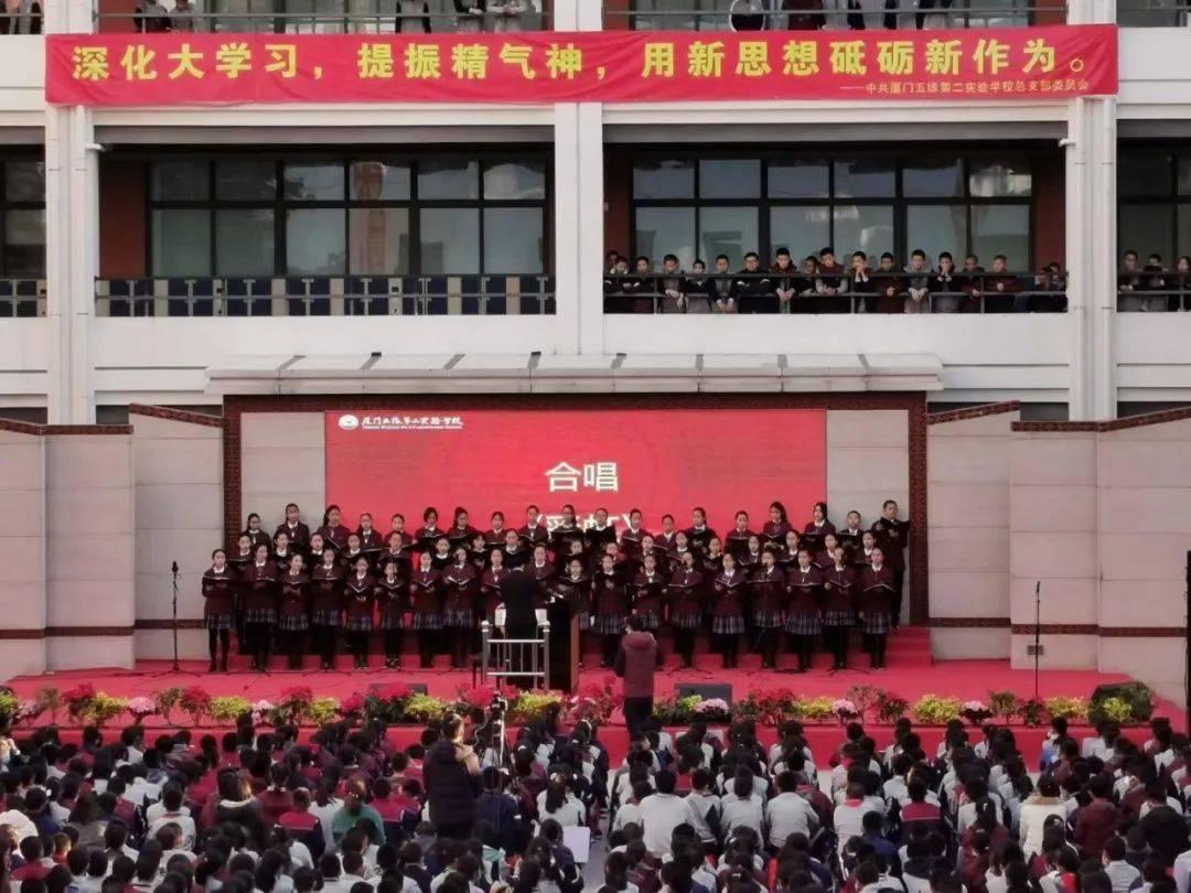 舞蹈学院