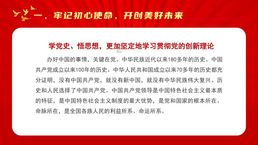 传B. Riley遭SEC调查 股价盘前一度跌超19%