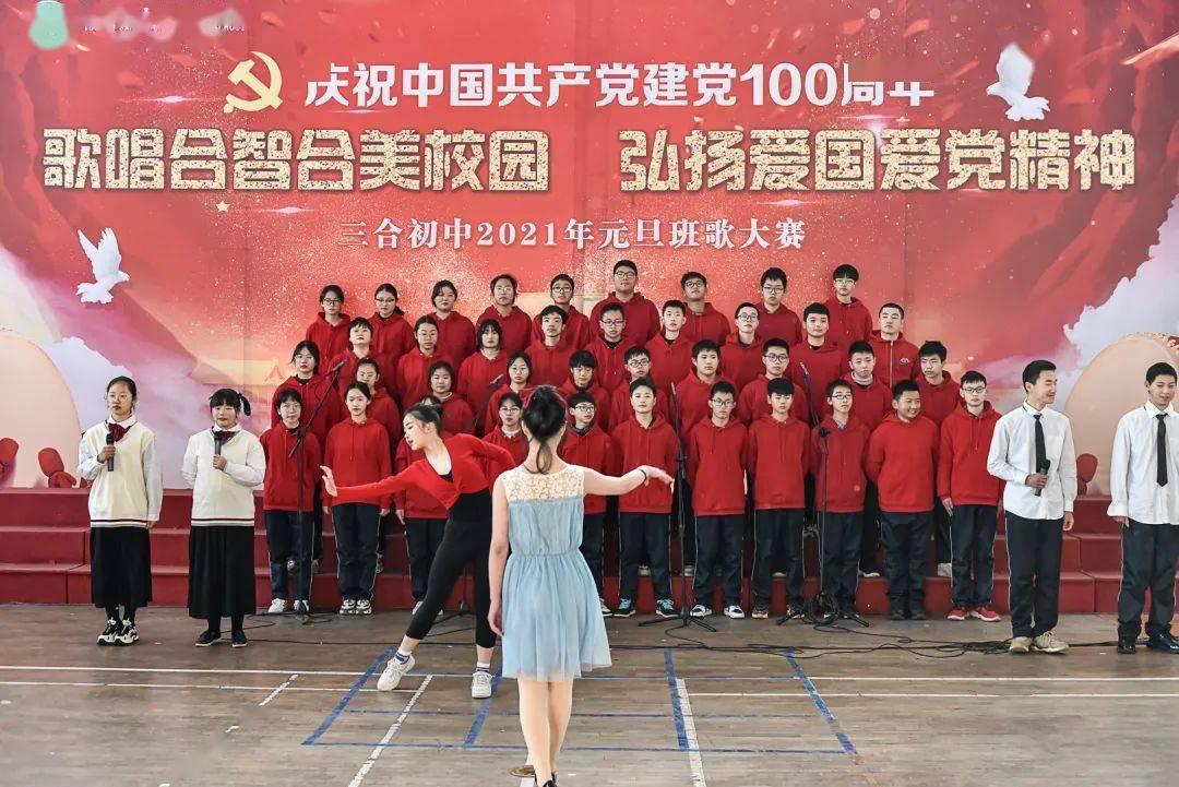 请问走路时大腿内侧磨得很疼怎么办？游戏画面