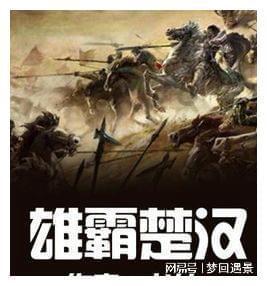 《魔兽世界》乌龟服刷青铜龙声望方法