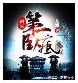 联合国呼吁继续支持近东救济工程处工作