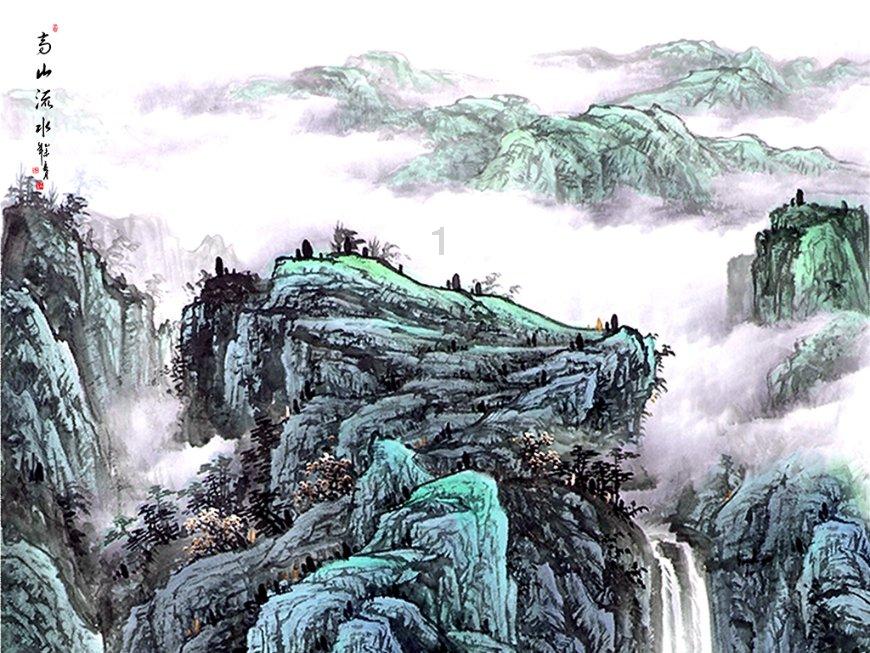妖神记