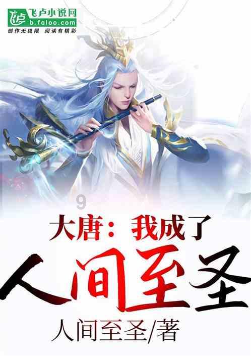 寂静岭5：归乡