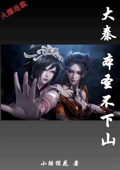 最美的校园女生65