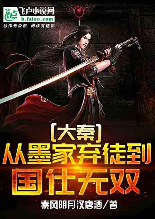 实况俱乐部