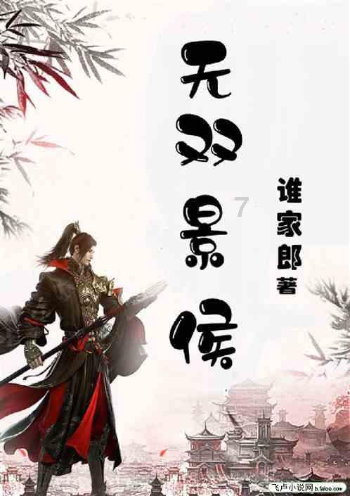 模拟人生3