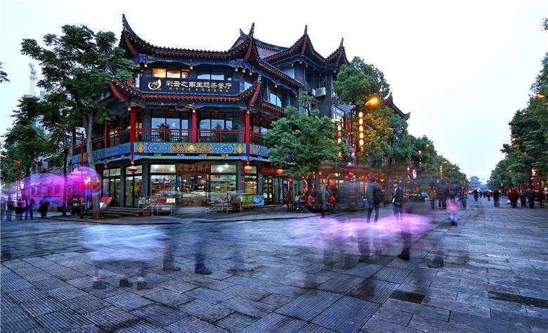 笃行实干，奋进新征程——省政协十三届二次会议闭幕侧记