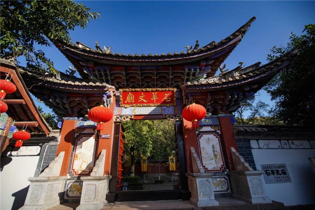 错别字大追捕