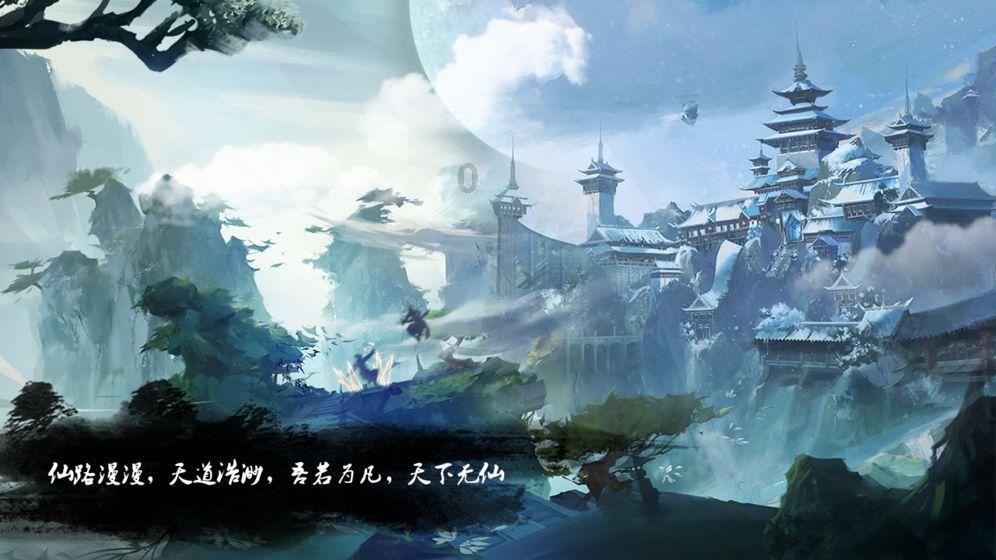 逗小猴开心系列168